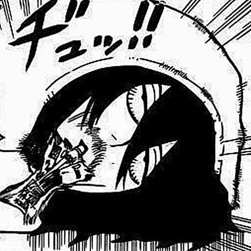 Эмодзи Shota Aizawa