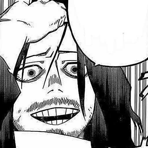 Эмодзи Shota Aizawa