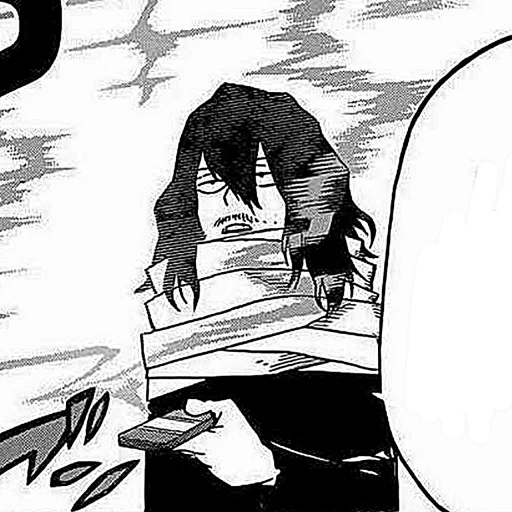Эмодзи Shota Aizawa