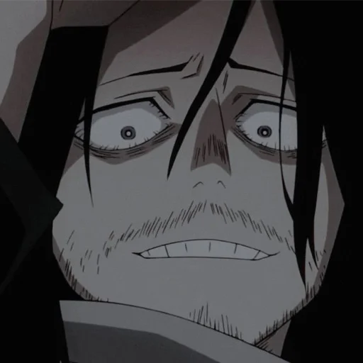 Эмодзи аизава