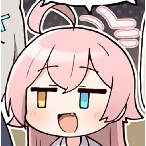 Эмодзи Blue Archive