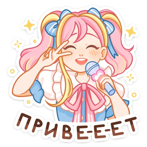 ✌️