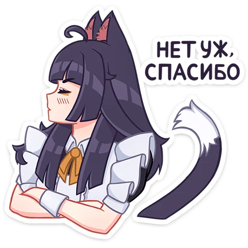 Эмодзи Акла
