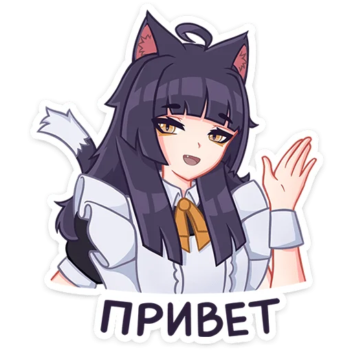 Эмодзи Акла