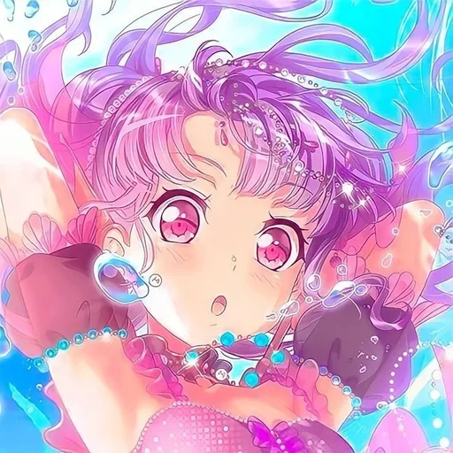 Эмодзи Ako Udagawa