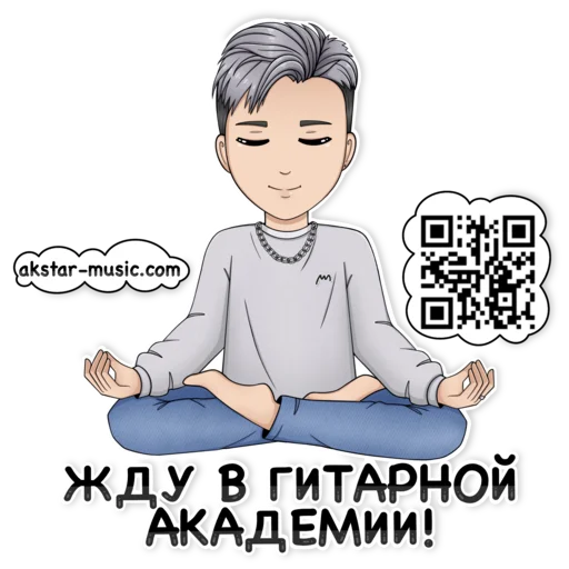 ?‍♂️