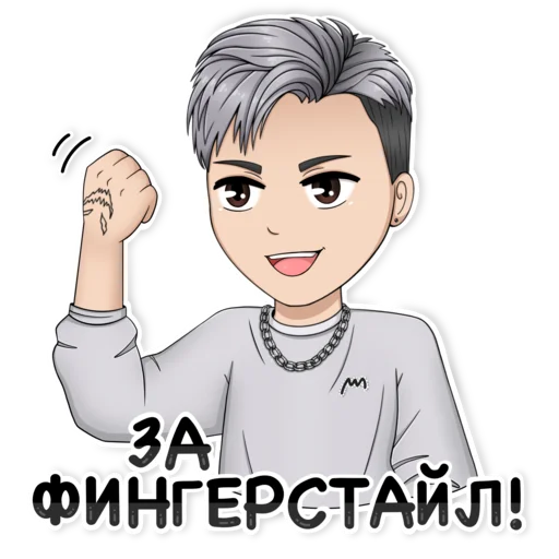 Эмодзи Академия