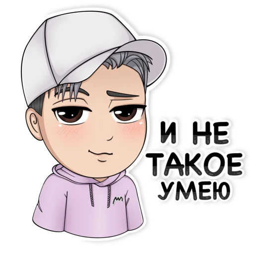 Эмодзи Академия