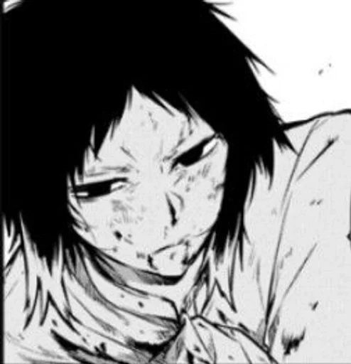 Эмодзи Ryunosuke Akutagawa