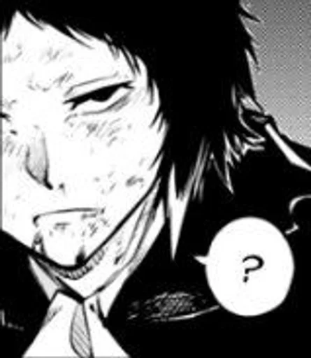 Эмодзи Ryunosuke Akutagawa