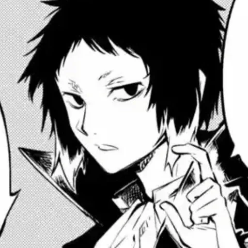 Эмодзи Ryunosuke Akutagawa