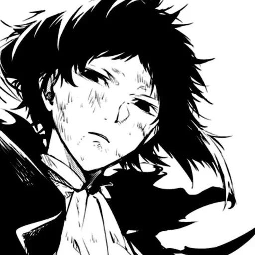Эмодзи Ryunosuke Akutagawa