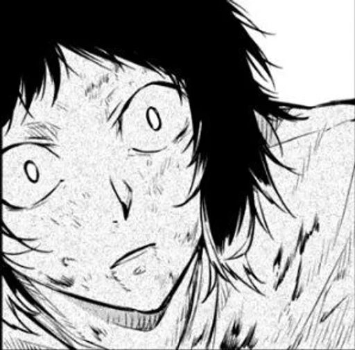 Эмодзи Ryunosuke Akutagawa