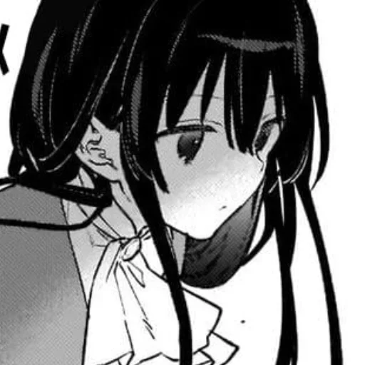 Эмодзи Villainess Level 99