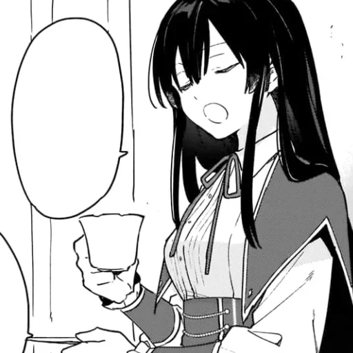 Эмодзи Villainess Level 99