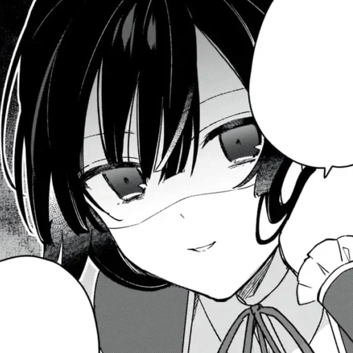 Эмодзи Villainess Level 99