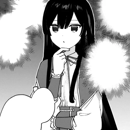 Эмодзи Villainess Level 99