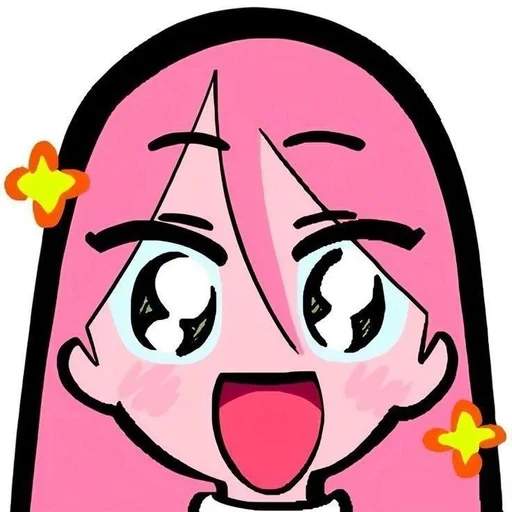 Эмодзи Alien Stage