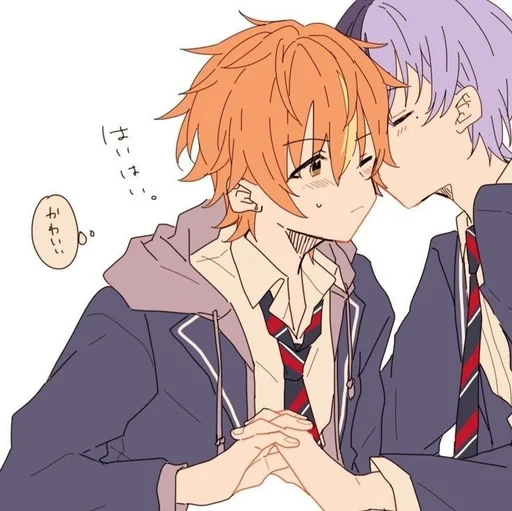 Эмодзи Shinonome Akito