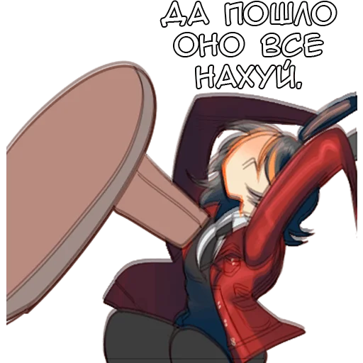 Эмодзи Алан