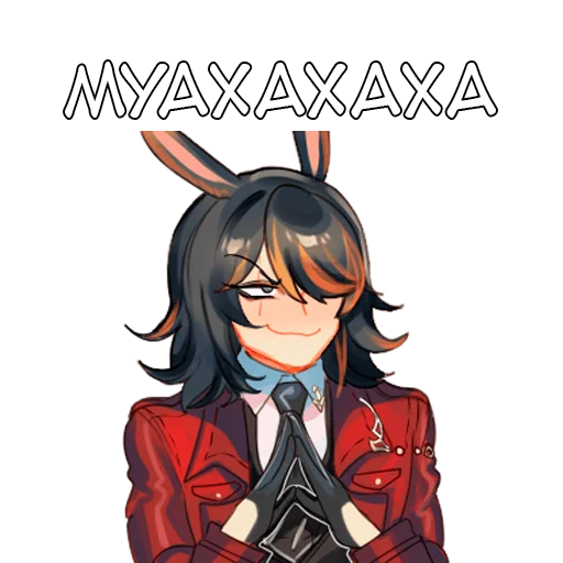 Эмодзи Алан