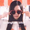 Эмодзи blackpink jisoo