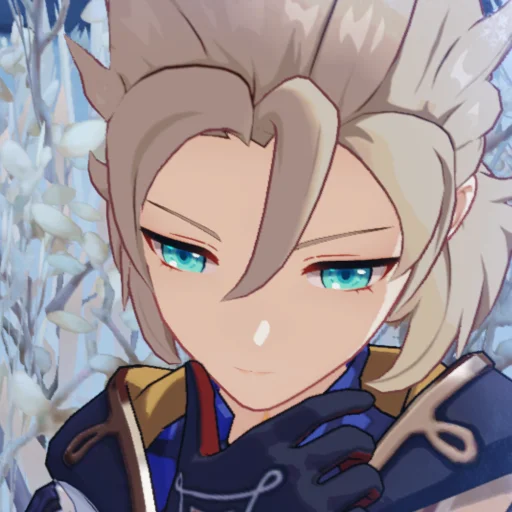 Эмодзи guess my favorite character