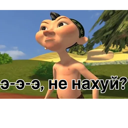 Эмодзи aldarkose