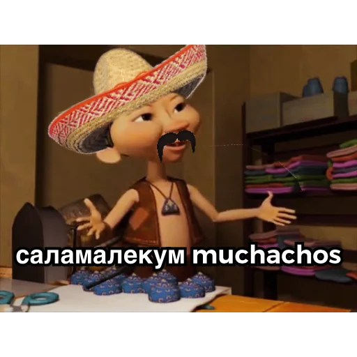 Эмодзи aldarkose