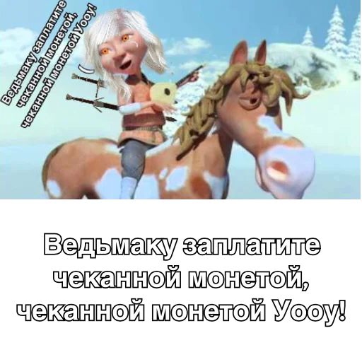 Эмодзи aldarkose