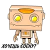 Эмодзи Стикеры от бота
