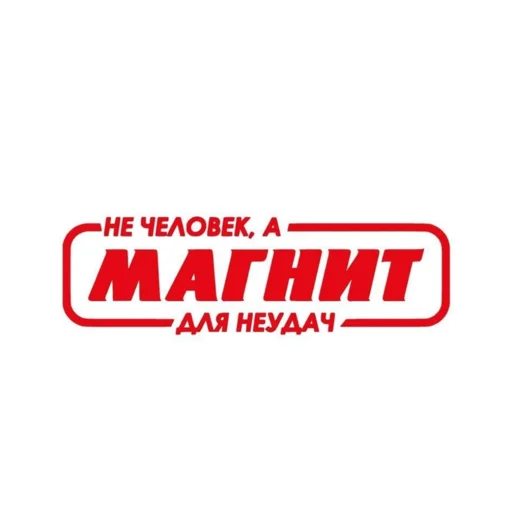 Эмодзи dead inside