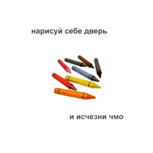 Эмодзи dead inside