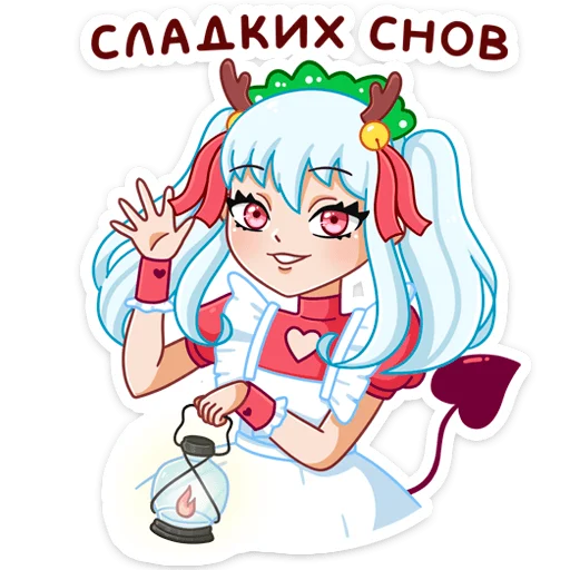 Эмодзи Алекса Клаус