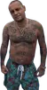 Эмодзи GUF
