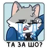 Эмодзи Альф