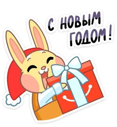 Эмодзи Bunny
