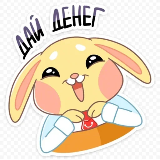 Эмодзи Bunny