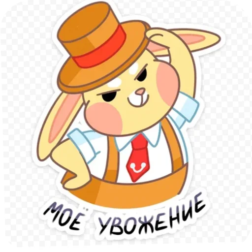 Эмодзи Bunny