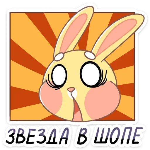 Эмодзи Пончик с AliExpress