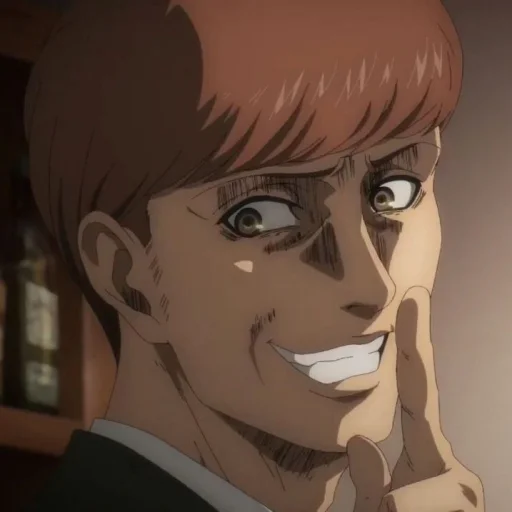 Эмодзи Floch Forster | Attack on Titan