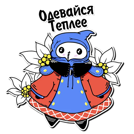 Эмодзи All City Doctor - Cute