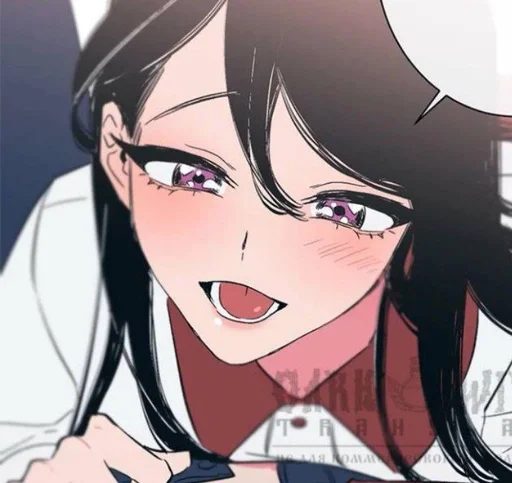 Эмодзи Secret Alliance