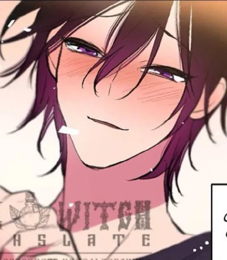 Эмодзи Secret Alliance