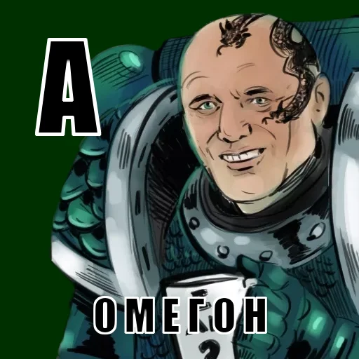 ?