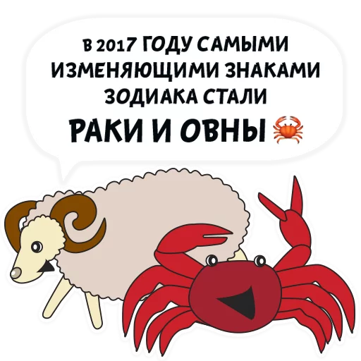 Эмодзи Люблю тебя