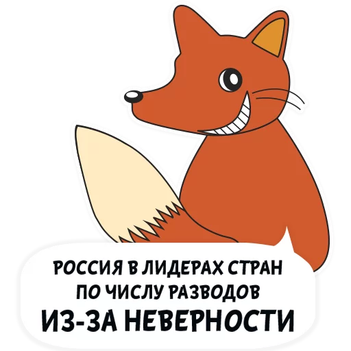 Эмодзи Люблю тебя