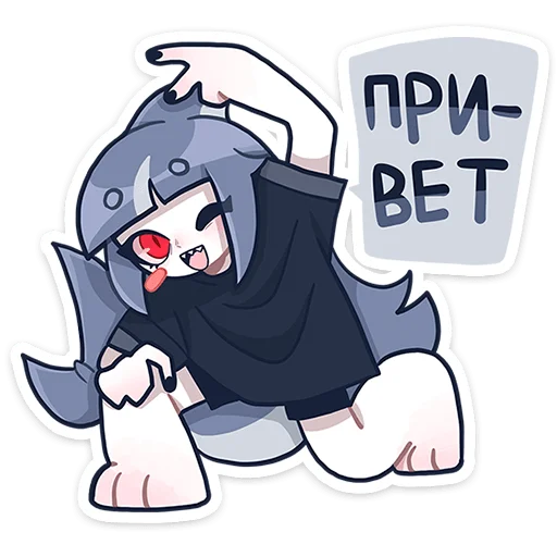 Эмодзи Алу