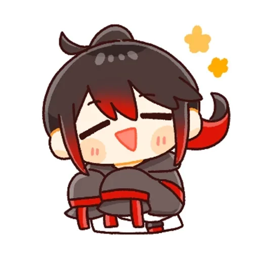 Эмодзи Амагию