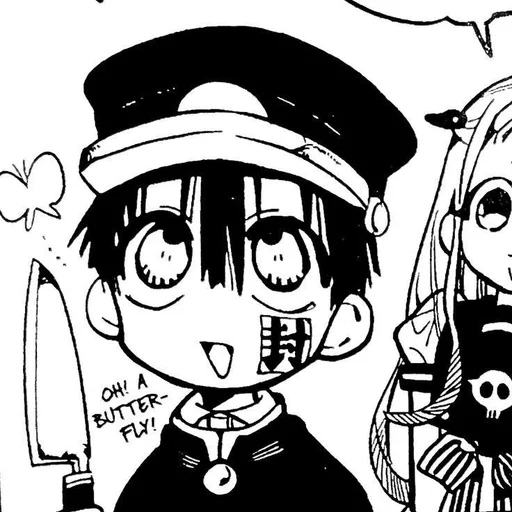 Эмодзи Jibaku Shounen Hanako kun
